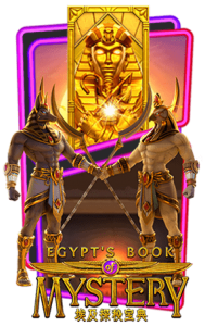 เกมสล็อต Egypt’s Book of Mystery