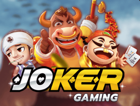 สล็อตJoker Gaming